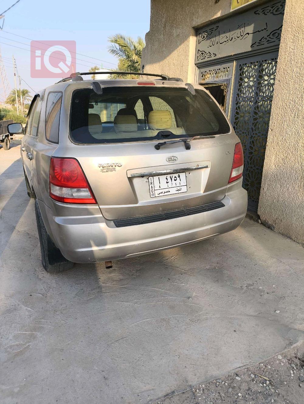 کیا سۆرینتۆ